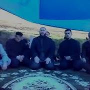 Тха Вешина Геч Дехьа