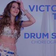 Belly Dance Drum Solo