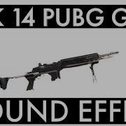 Звук Перезарядки Mk14 Pubg