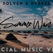 Summer Wave Solven