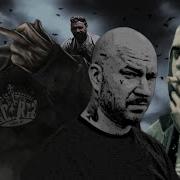 1 Kla Czar Schokk Diss На Всех