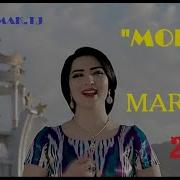 Марям Суруди Модар