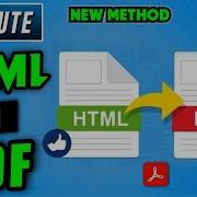 Html To Pdf