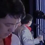 Асал Кыз Биз Тобу
