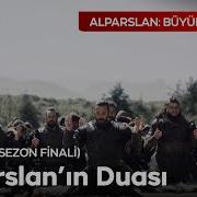 Alparslan Büyük Selçuklu Duosi Alparslan