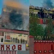 Микроэлектроника В Ауте Кремний Эл И Болховский