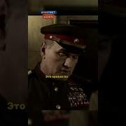 Bts Против Жуков