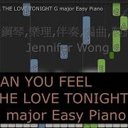 Can You Feel The Love Tonight G Major 4 Keypiano