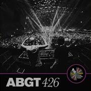 Embrz Light Falls Abgt426