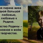 Сергей Безруков Читает Стихотворение Спит Ковыль Равнина Дорогая Слово Классика