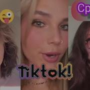 Cpr Cupcakke Tiktok