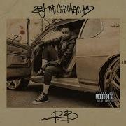 Get Away Feat Jid Buddy Kent Jamz Bj The Chicago Kid
