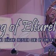 Song Of Elturel