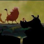 The Lion King 3 Hakuna Matata