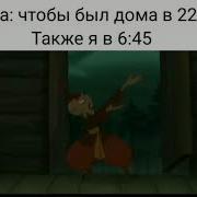 Пусть Неземное Счастье Украсит Твою Жизнь