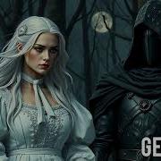 Gelliand Все Песни