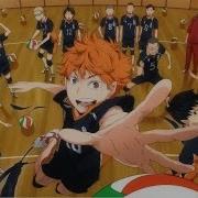 Amv Забей Мяч В Пол Волейбол Haikyuu