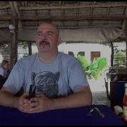 Лекция По Истории Африки Часть 2 Клим Жуков