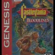 Castlevania Bloodlines Discolored Wall