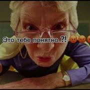 Учительница Русского Языка В Морской Школе