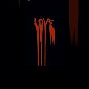 Кот В Сапогах Фонк
