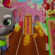 Talking Tom Gold Run Candy World