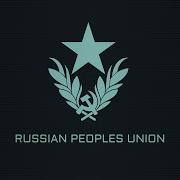 Tno Anthem Of The Russian People S Union