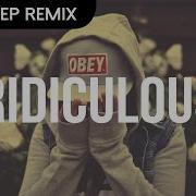 Ridiculous Tha Trickaz Remix Dope Dod