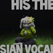 Undertale His Theme Russian Lyrics Vocal Cover