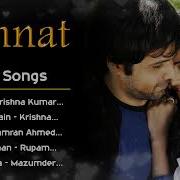 Jannat Jannat Mp3