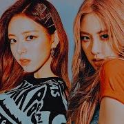 Itzy X Blackpink Mashup