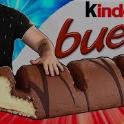 Мы Приговили Огромный Kinder Beno 100