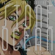 Jojo 6 Part Ost