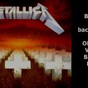 Metallica Battery Track