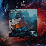 Robin Mcilmoyle G Summers Cosmic Keys Extended Mix