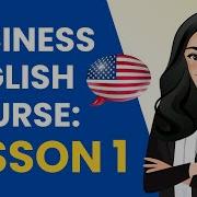 Business English Course Lesson