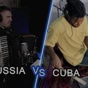 Accordionova