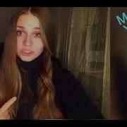 Сола Монова Мудакомер