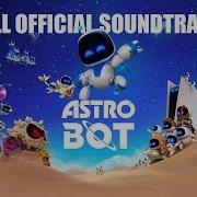 Astro Boy Ost