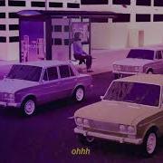 Robby East High On Being Lonely Extended Mix