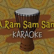 Guli Karaoke
