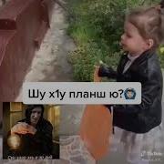 Мархнаш Дал Къобал Дойл