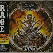 Rage Trapped 1992