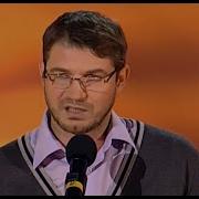 Юрий Софин Монологи