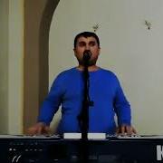 Оби Равно Равонай Мерава
