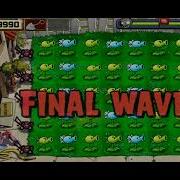 Plantas Vs Cars V0 1 Pvz Mods