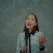 Ырыа Куттаах Скачать