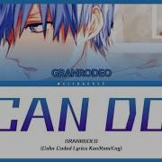Kuroko No Basket Opening 1 Full Lyrics