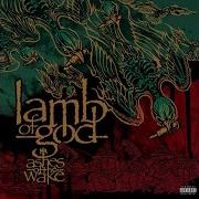 Hourglass Lamb Of God