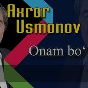 J Usmonov Onajonim Minus